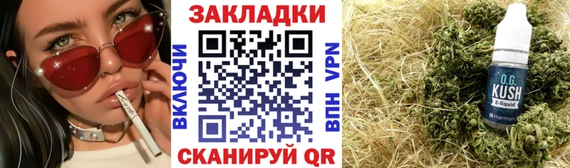 Наркошоп купить Alpha PVP  Cocaine  Гашиш  Меф  Бошки Шишки  Любим