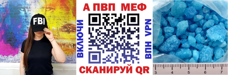 Купить  Любим  А ПВП мука 