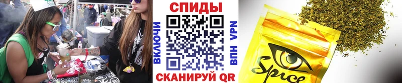 Купить где  Любим  Бутират 99% 
