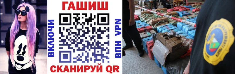 Купить  Любим  ГАШИШ 40% ТГК 