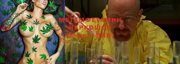 гашишное масло Краснотурьинск