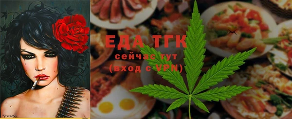 метадон Красноперекопск