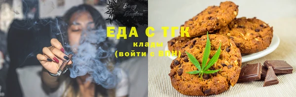 гашишное масло Краснотурьинск