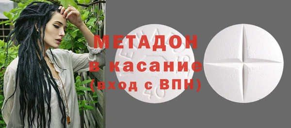 гашишное масло Краснотурьинск