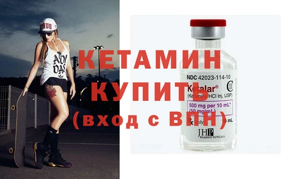 гашишное масло Краснотурьинск
