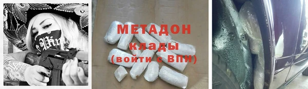 гашишное масло Краснотурьинск