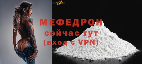 гашишное масло Краснотурьинск