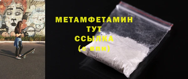 гашишное масло Краснотурьинск