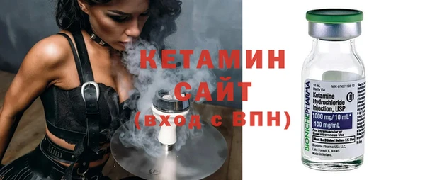 ПСИЛОЦИБИНОВЫЕ ГРИБЫ Краснослободск