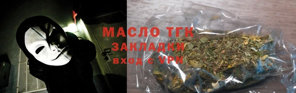 метадон Красноперекопск
