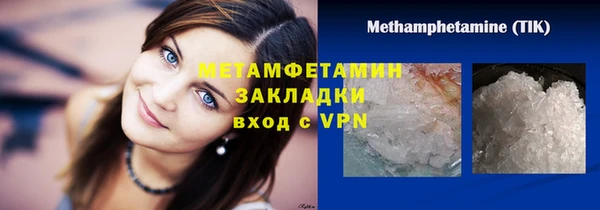 гашишное масло Краснотурьинск