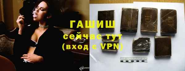 метадон Красноперекопск