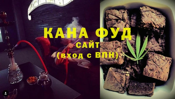 гашишное масло Краснотурьинск