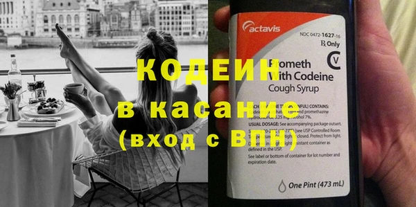 метадон Красноперекопск