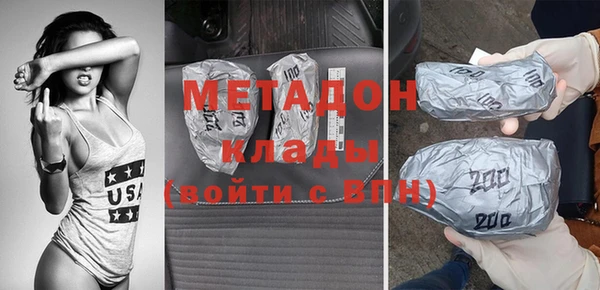 ПСИЛОЦИБИНОВЫЕ ГРИБЫ Краснослободск