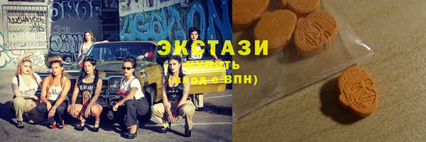 метадон Красноперекопск