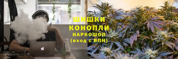 метадон Красноперекопск