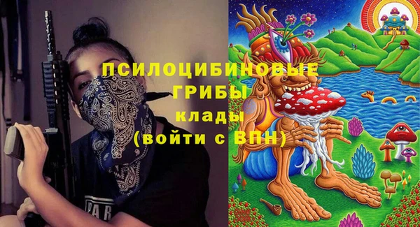 гашишное масло Краснотурьинск