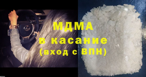гашишное масло Краснотурьинск