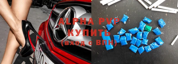 метадон Красноперекопск