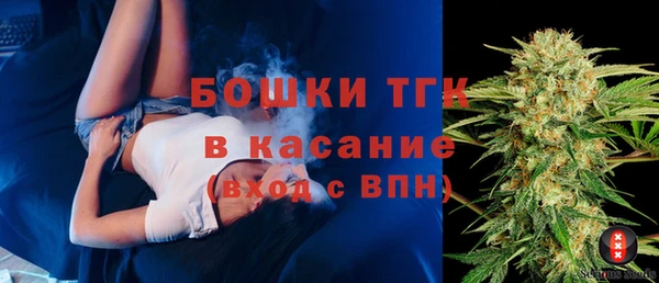 метадон Красноперекопск