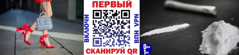 Купить закладки  Любим  Первитин Methamphetamine 