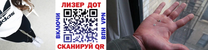 Купить где  Любим  Марки NBOMe 1,5мг 